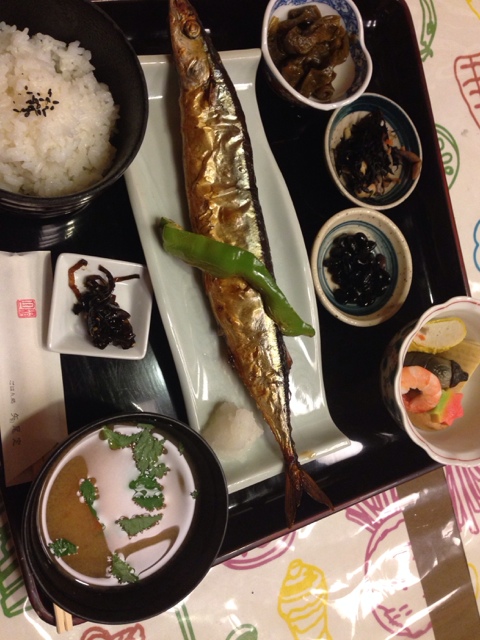 Gohan Dokoro Yaosada