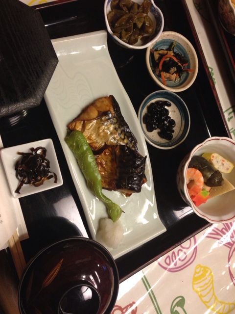 Gohan Dokoro Yaosada photo 2