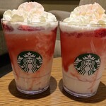 スターバックス・コーヒー - 