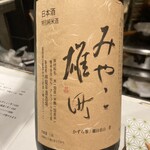 白黒キッチン - 