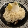 讃岐うどん 白庵