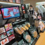スターバックスコーヒー - 