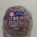 toukyuusutoafu-dosute-shommini - 【玄米入り舞茸くるみおにぎり】￥171（税込）