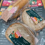 スターバックスコーヒー - 