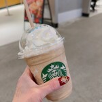 スターバックスコーヒー - 