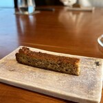 レストラン ナズ - 