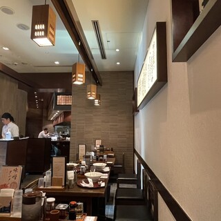 餃子とタンメン 天_2