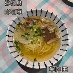 牛魔王 欄州拉麺 - 