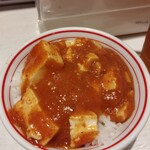 蒙古タンメン中本 - プチ麻婆丼