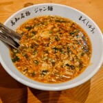 まんしゅう - ジャン麺　ハーフ