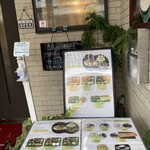 ケララの風モーニング - 