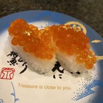 金沢まいもん寿司 本店 - 