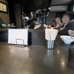 弘明寺丿貫 - 卓上