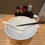 Musou Ramen - 