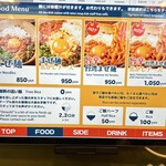 まぜ麺マホロバ - 