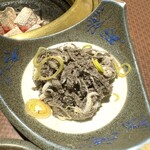 Taiheigen - 