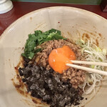 まぜ麺マホロバ - 