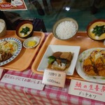 レストラン亀井 - 