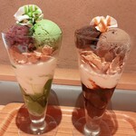 ナナズグリーンテイ 柏高島屋ステーションモール店 - 