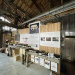 ヤマロク茶屋 - 