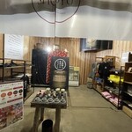 ヤマロク茶屋 - 