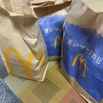 McDonald's - 