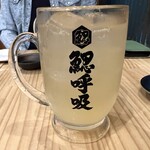 Erakokyuu - 飲み放題90分