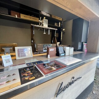 和栗モンブラン専門店 栗りん_2