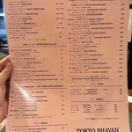 TOKYO BHAVAN - 