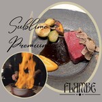 銀座 フレンチ Sublime Premium - 