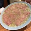 焼肉ホルモン金樹