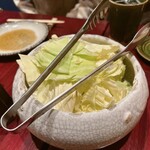 そっ啄 いな村  - 