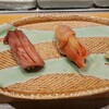 TATSU SUSHI