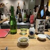燗酒と小料理 はるじおん