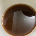 バスキング コーヒー - 