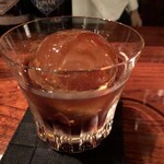 バー カークウォール - 