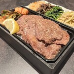 Akasaka Yakiniku Ushiya - 