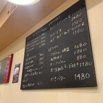 月島もんじゃ もんろう - 