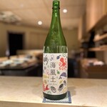 鮨 無垢/鮨 白銀 - 日本酒ペアリング