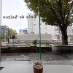 Cafe de Seizan - カフェ　　　アイスココア　500 円