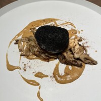 L'Agréable Esprit de GAMIN - 