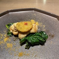 L'Agréable Esprit de GAMIN - 