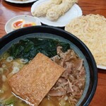 麺許皆伝 - 欲張りうどんとトッピング（煮玉子、ちくわ天、特大かき揚げ）