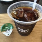 Organic Garden - オーガニックコーヒー（アイス）