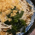 Soba Dokoro Oonoya - 