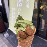 福寿園 宇治茶菓子工房 - 