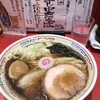 カドヤ食堂 総本店