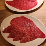 うしごろバンビーナ 渋谷店 - 