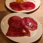 うしごろバンビーナ 渋谷店 - 