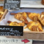 俺のBakery - 